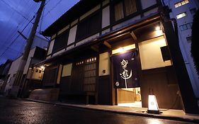 京町家 楽遊 堀川五条